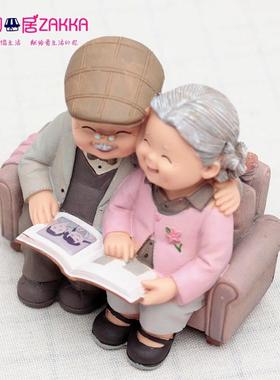 创意客厅酒柜电视柜情侣小摆件闺蜜结婚节日老人纪念礼品父母生日