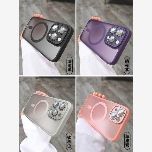 simple design back phone case cover protect for iphone 13 14 15  pro max