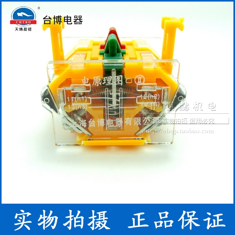 天博按钮触点一开闭系列