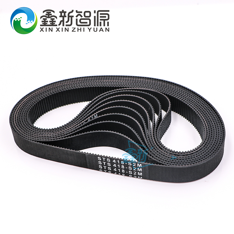 鑫新智源 STS 418-S2M步进皮带赛博写真机喷绘机打印机同步皮带