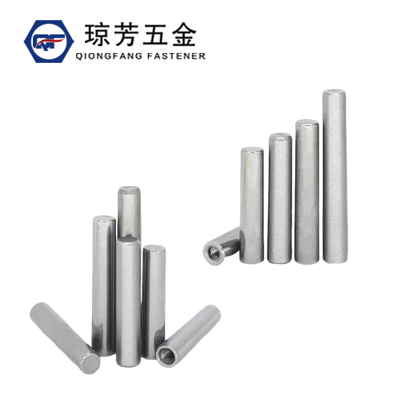 内螺纹圆柱销钢钉子定位