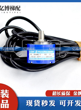 TS5213N577 OIH48-2048C/T-S5-5V TAMAGAWA多摩川编码器 全新原装