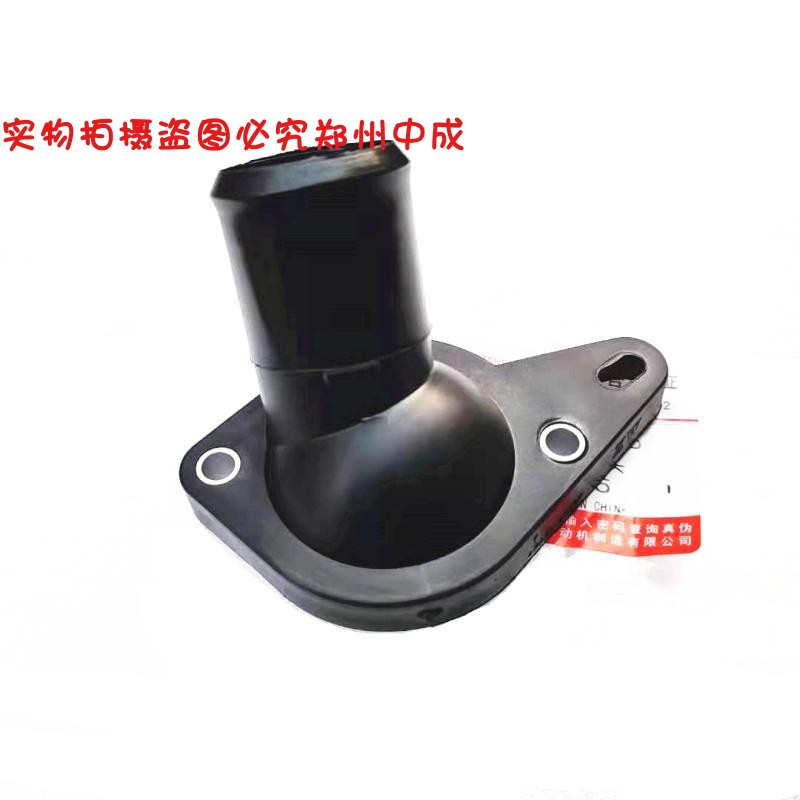东南菱悦致仕翼舞节温器