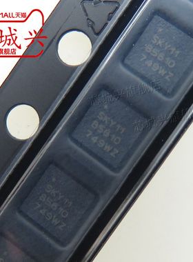 全新原装正品 SKY85610-11 贴片QFN-16 射频前端芯片
