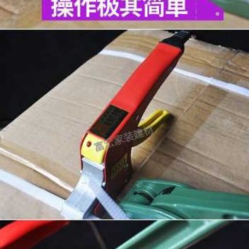 厂促热熔打包机拉紧器捆扎机打包钳手动打包机免扣打包钳送带子