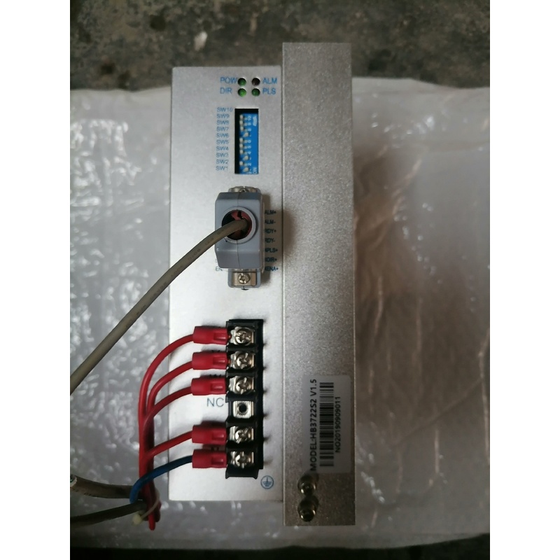 询价步进驱动器：HB3722S2 v1.5。二手拆机剪线，功能议价