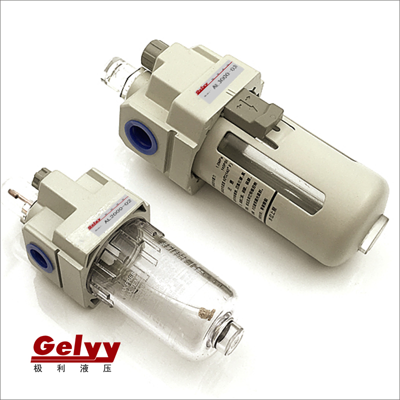 A系列气源处理器AL2000-02油雾器AL3000-03 4000-04 5000-10SMC型