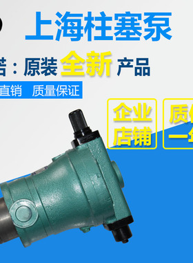 新款10MYCY 25MYCY 32MYCY 63MYCY 100MYCY 108MYCY14-1B/轴包邮