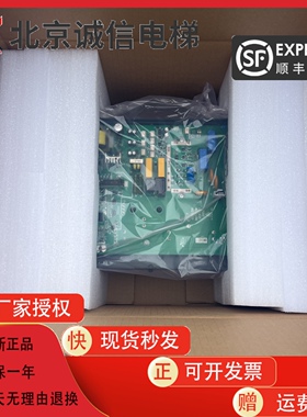 帝奥电梯主板电梯变频器NICE-LWX-4007-DO-GMDEO连盛电梯配件现货