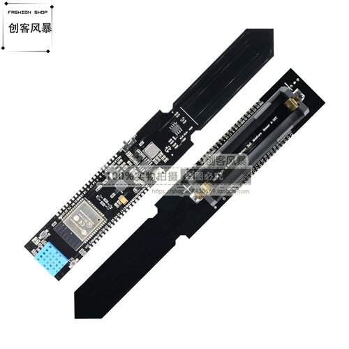 ESP32 WIFI蓝牙DHT11 温湿度土壤模块 远程监测仪 带18650电池座