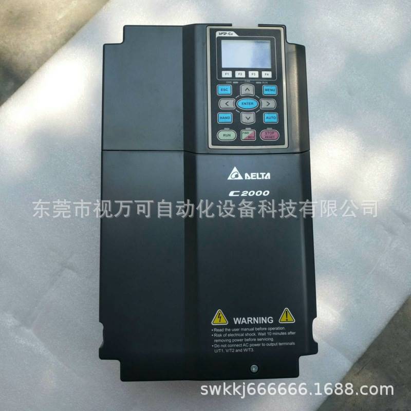 议价E系列变频器 VFD110C43A 11KW三相380V