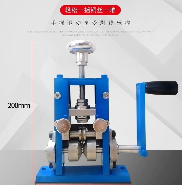 自动剥铜线神器手摇电动拔扒线机废旧剥皮电缆剥线电线去皮机家用,户外/登山/野营/旅行用品,烧烤炉/烤架,淘宝优惠券,粉丝福利购,淘宝优惠卷
