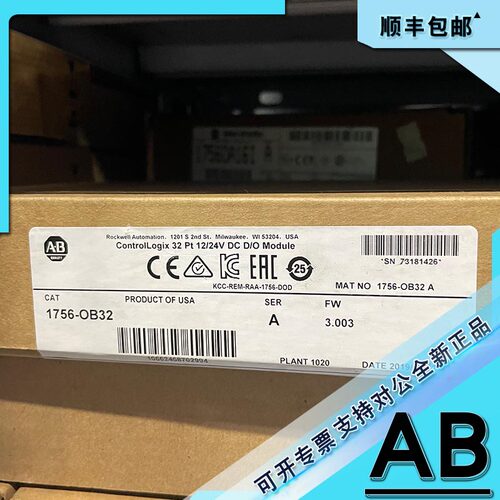 议价1756-OB16IS 1756-OB32 1756-OB8 罗克韦尔 AB 模块