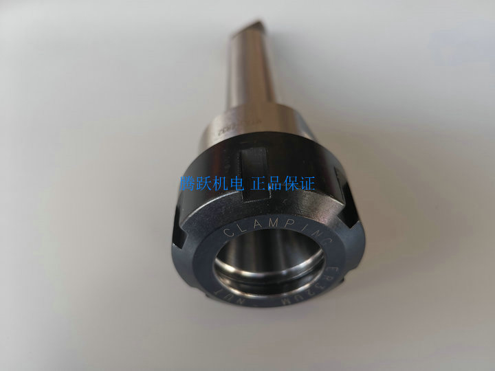 莫式ER刀柄锥柄MTA1 2 3 4-ER11 ER16 ER20 ER25夹头扁柄扁尾刀杆