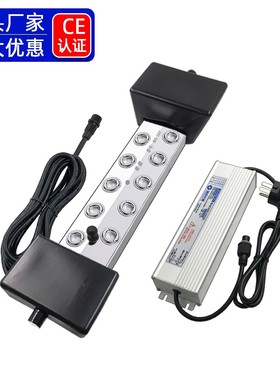 深震电源SZ350w400w250W雾化器加湿机防水电源/开关电源 NS10T