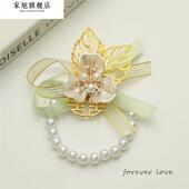 伴娘手腕花新娘姐妹团花手花唯美结婚手环花森系韩式 婚礼新郎胸针