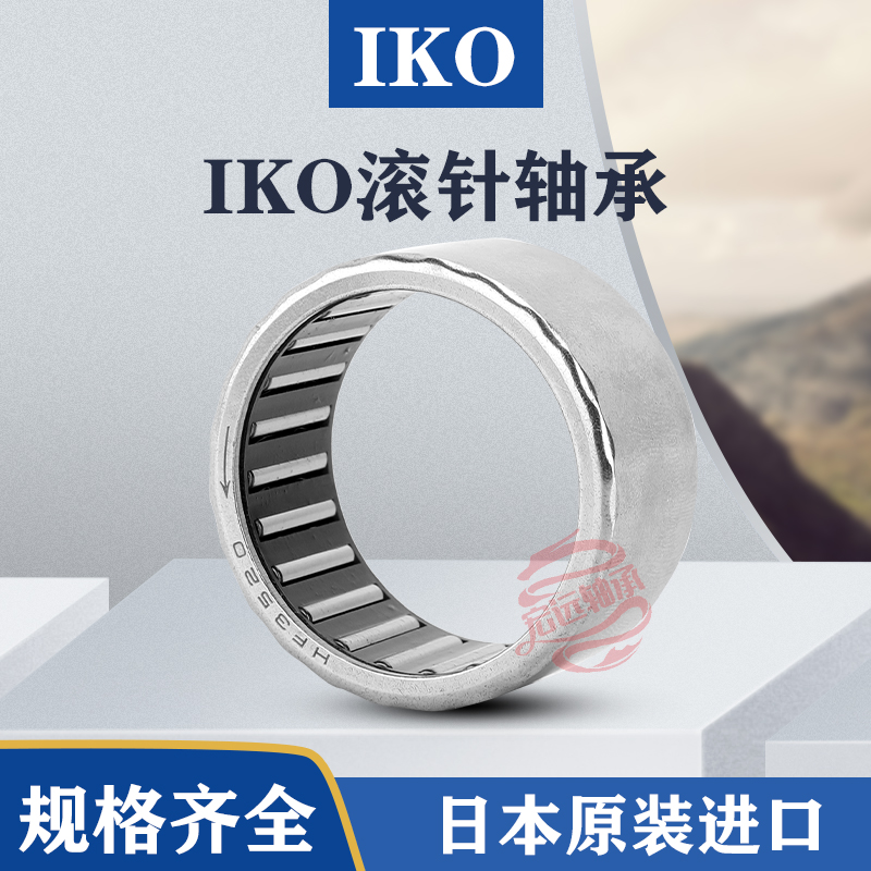 日本进口IKO杆端关节轴承PHSB POSB 3 4 5 6 7 8 10 12 16 20 22