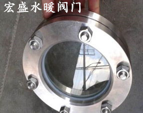 硼硅钢化玻璃视镜不锈对