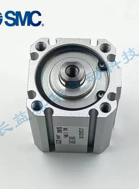 SMC原装JCDQ/JCQ/JCQA/JCDQA12-16-20-25-5 10 15 30 35 40 45 50