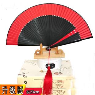 红扇子便携黑紫黄色7寸旗包秀古风折扇中国风古典扇子绿色