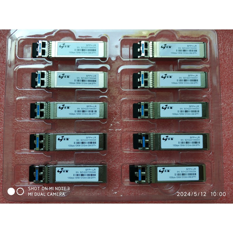 询价出售永鼎10g10km万兆单模光模块10Gbps-10KM-议价