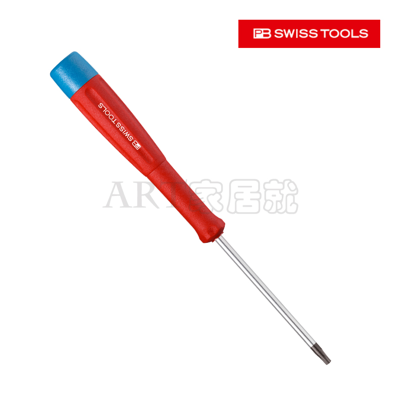 瑞士PB小梅花螺丝刀内六角星型电子螺丝批8124原装进口T3T4T5T6