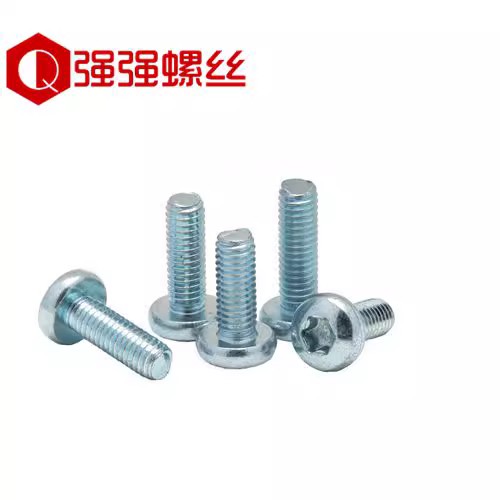 级蓝白锌盘头内梅花螺丝