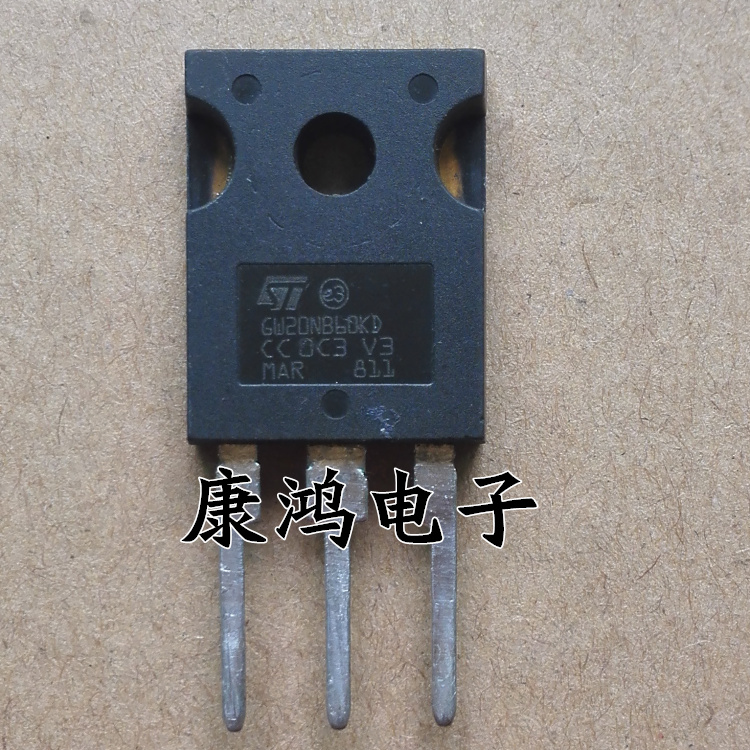 全新 GW20NB60KD STGW20NB60KD TO-247 IGBT场效应管 20A/600V