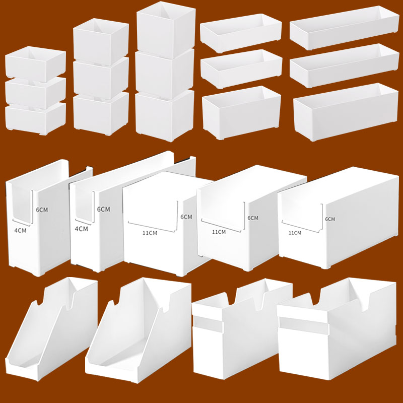 壁挂式收纳盒桌面置物架工位手账贴纸便签文具杂物化妆品厨房橱柜