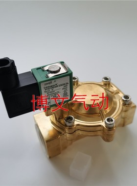 电磁阀1寸多流体水油气SCE238A010-DC24V/AC220V