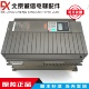 4CXF 4C3原装 FRN11G11UD FRN15G11UD 4C1 富士达变频器FRN11G11S