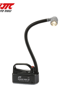 台湾JTC汽修专用工具 LED充电式工作灯附磁铁2W  JTC3106B