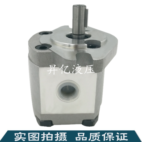 正品台湾HP高压齿轮泵 HGP-1A-F1R F2R F3R F4R F5R F6R F8R