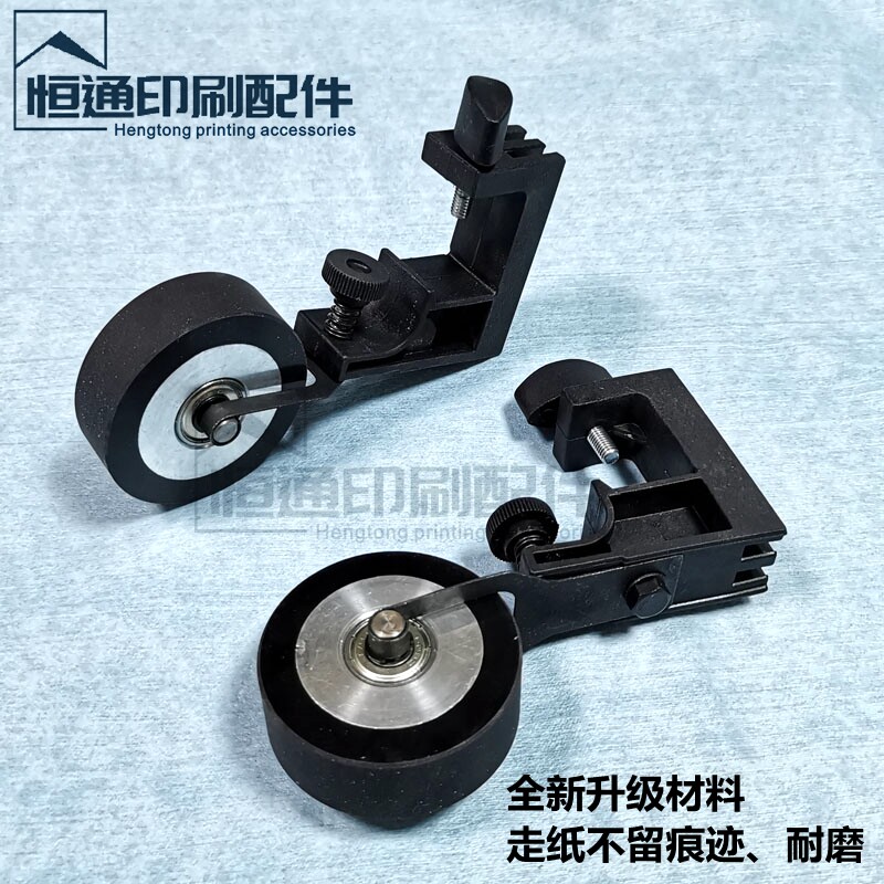 海德堡压纸轮输台走印刷图片
