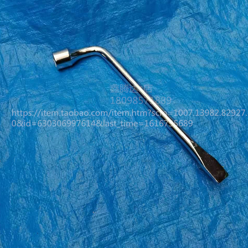 适用奥迪Q7 途锐卡宴macan保时捷  帕拉梅拉轮胎轮毂螺丝套筒扳手