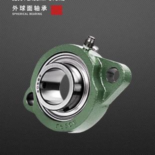 205 203 204 207 206 201 外球面轴承带短脚菱形轴承座SBLF 202