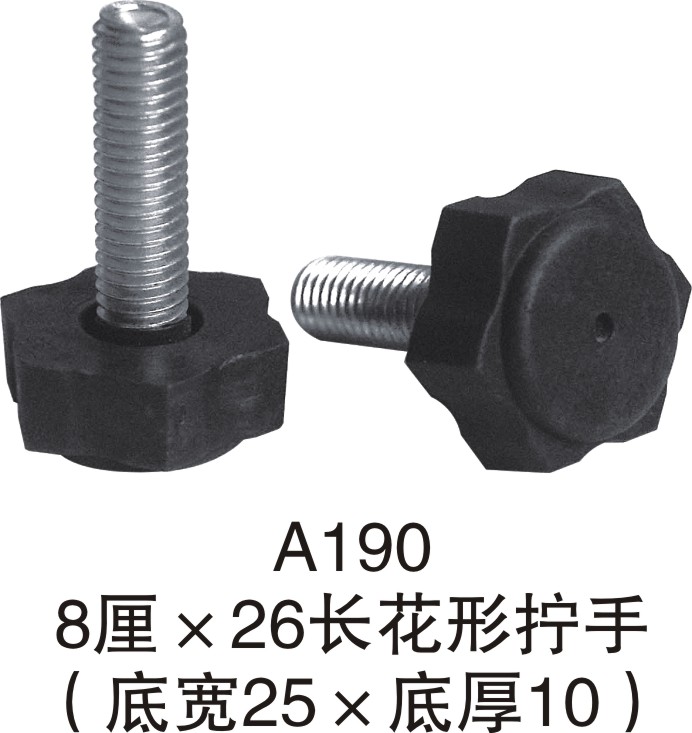 供应橱柜齿形纹边一字十