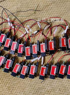 美国DYNAMCO电磁阀D112202 拆机 功能包好