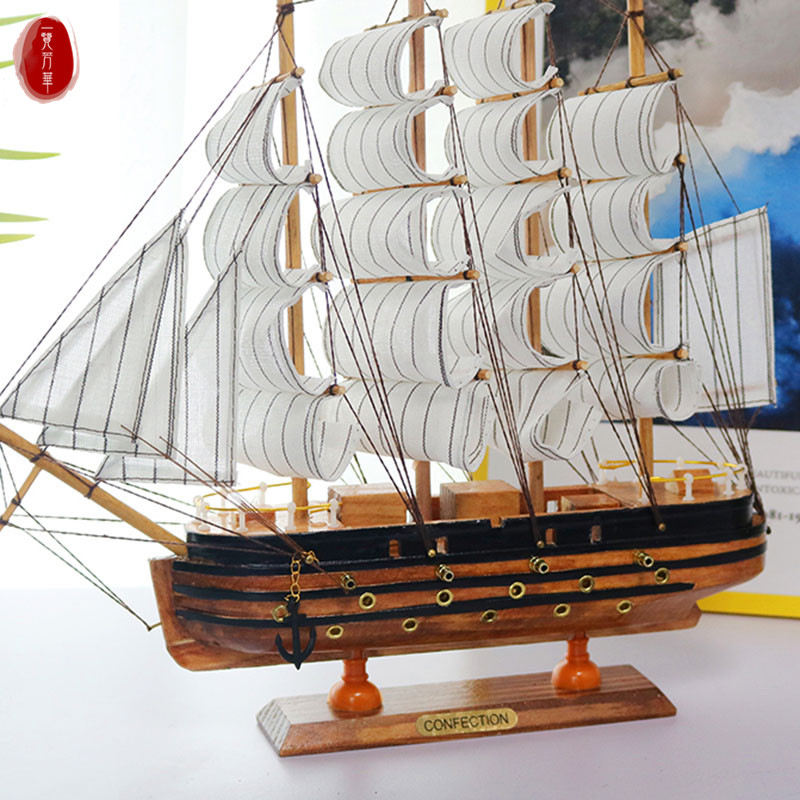 实木帆船装饰摆件一风顺