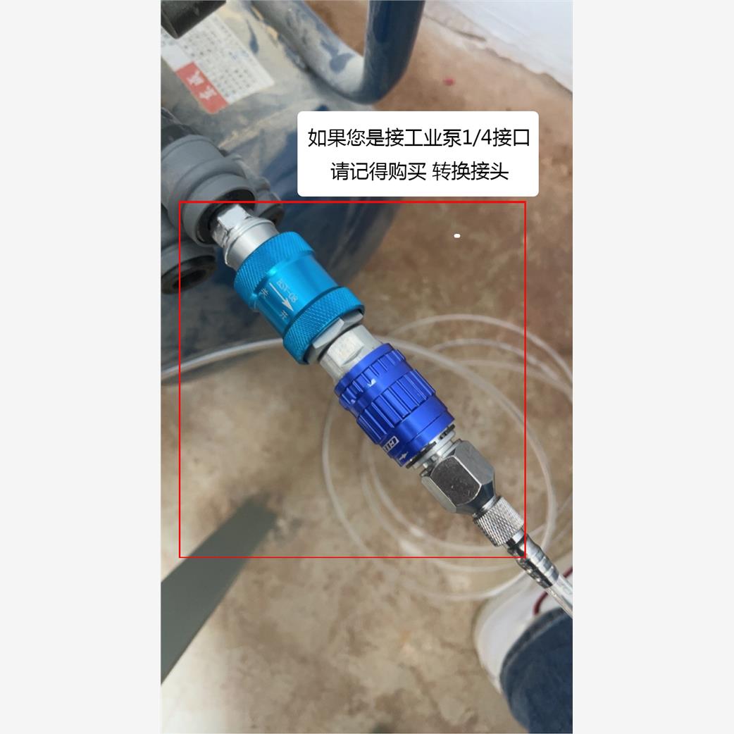 新款90.5油漆喷笔喷绘笔绘画喷枪汽车彩绘模型高达气泵美术HD包邮