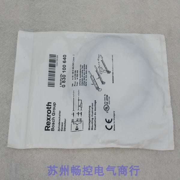 议价力士乐Rexroth磁性开关 0830100640