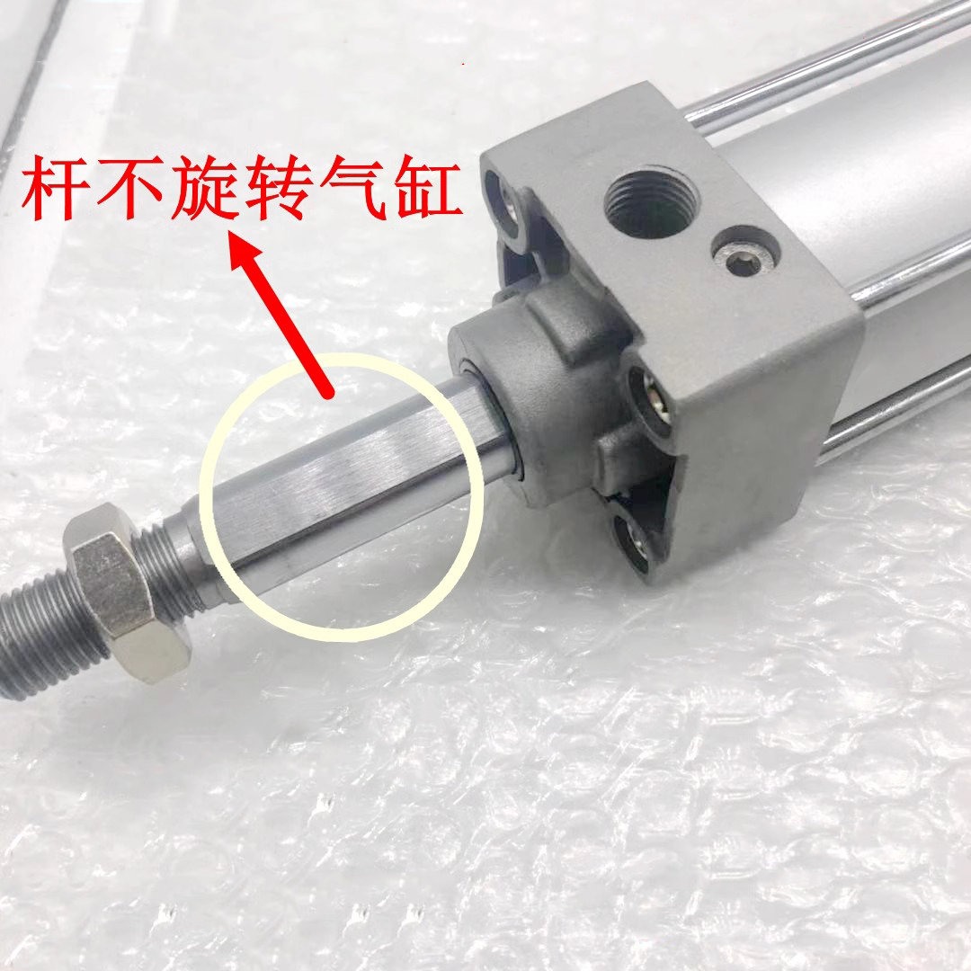 新款杆不旋转气缸MBK/MD3