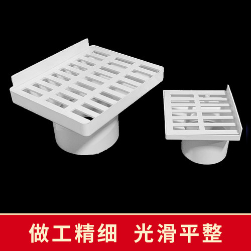 排水管墙角方形地漏侧雨