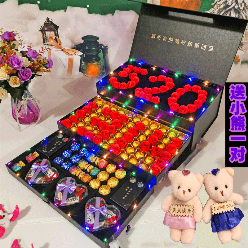 德芙巧克力礼盒装心形送老婆女友女生生日端午情人节浪漫表白礼物
