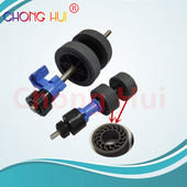 535II 适用爱普生EpsonDS DS530II ES580W 770II扫描仪搓纸轮 870