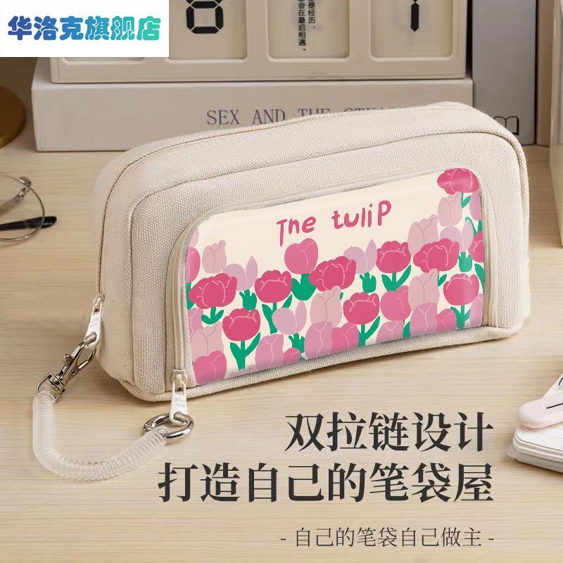 年新款笔袋高颜值学生女