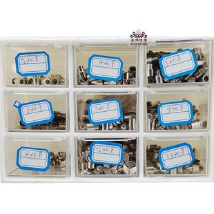 三开0.8mm孔径夹子珍珠打孔机夹头琥珀卡菩提子固定冲头夹具