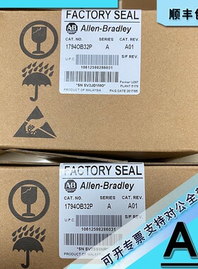 议价1794-OB32P AB 1794-OB32P AB PLC 控制器模块
