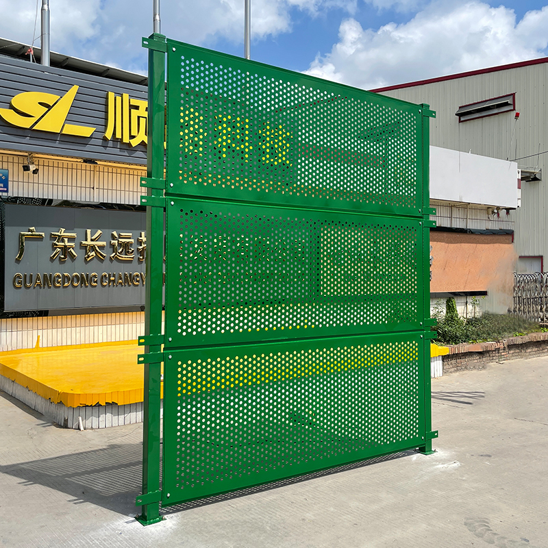 顺路科技建筑工地围墙冲