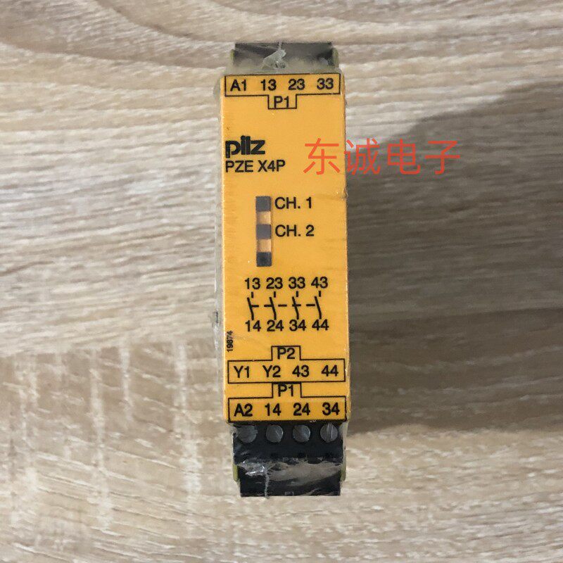 PZE X4P皮尔兹Pilz安全继电器 订货号777585 24VDC  原装现货